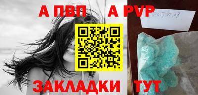 ECSTASY Ирбит