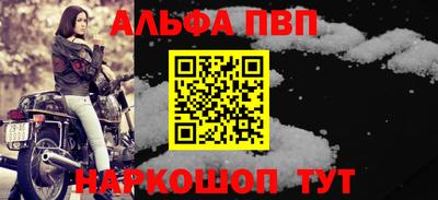 ECSTASY Ирбит