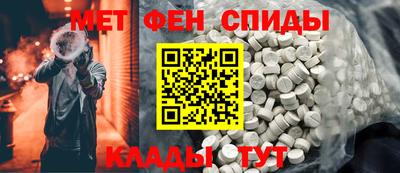 трава Ипатово