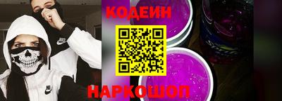 ECSTASY Ирбит