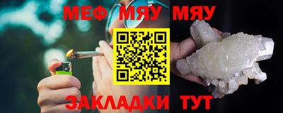 трава Ипатово