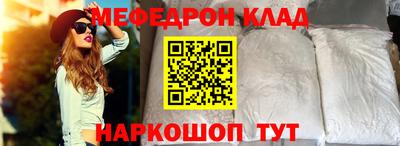 мдпв Изобильный